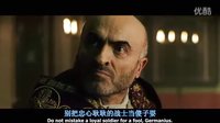 亞瑟王片段 兄弟之情