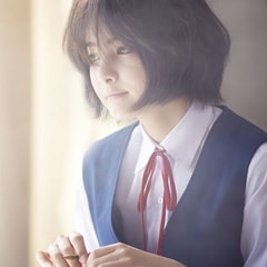 葵若菜?