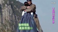 李多海Leedahae20110903搖擺(maya-中韓字幕)推奴MV1080P