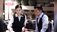 電視劇《那年青春我們正好》全集35集預告片花絮，鄭愷猛追劉詩詩