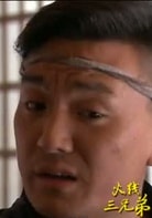 費振翔