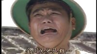 《臺灣臺視》電視劇《櫻花戀又名：風雨阿里山》