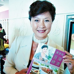 黃淑儀