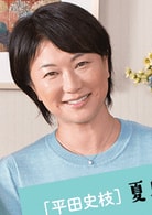 夏川結(jié)衣