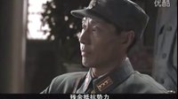 《殺虎口》片段