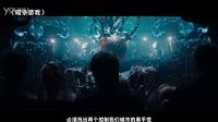 《暗殺游戲》曝“夜幕降臨”版先導預告 致命殺人游戲震懾開啟