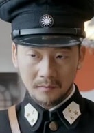 陳創