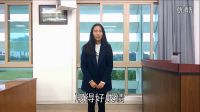 南附16屆畢業(yè)生祝福視頻