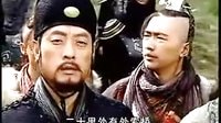 【小安】逆水寒片段  懸崖攤牌