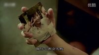 Suckseed  年輕、純真，讓我們再瘋狂一次-《音為愛》片段