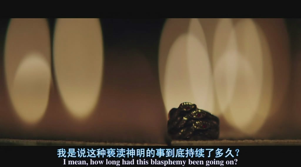 萬能鑰匙 高清劇照