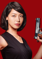 相武紗季