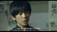 超少年密碼5萬萬沒想到 第二季 02 學霸的反擊 易烊千璽cut