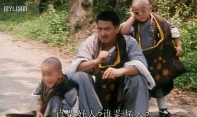旋風(fēng)小子 精彩圖冊(cè)