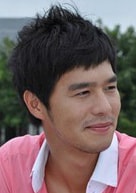 丁春誠
