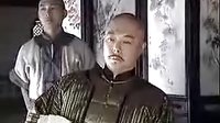 《布衣天子》片頭曲