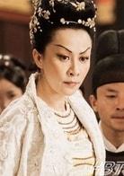 劉嘉玲