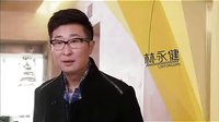 新女婿時(shí)代之新時(shí)代挑選合格女婿的標(biāo)準(zhǔn)_新浪策劃
