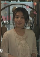 馬思純