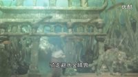 六石說書之西游局中局：12、七大圣之謎