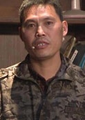 陳年喜