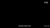 【蛋神電影】慎防階級敵人和壞分子！《東北偏北》 官方超清預告 金馬獎提名影片
