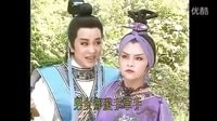 歌仔戲曲調(diào)__七字仔——黃香蓮易淑寬  男女郊游手牽手