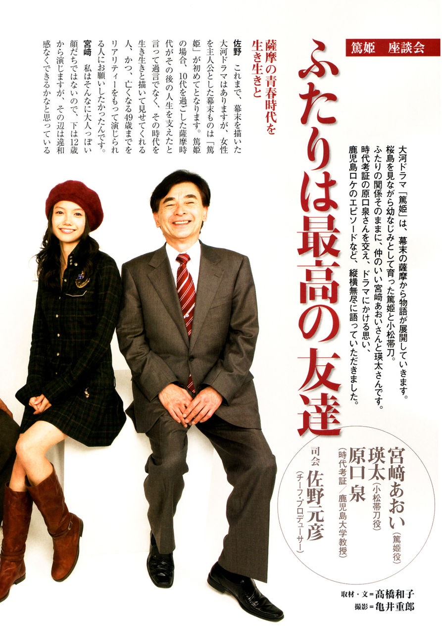 http://www.omega3-ala.com/pics/default/download/d0ae7df94b93291e2e06fb24c710a443.jpg
