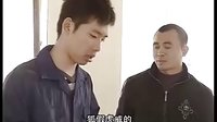 盧二的幸福生活1-初來乍到B