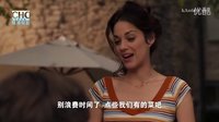 美好的一年表白情節(jié)
