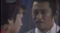 呂不韋傳奇滿意版重制版