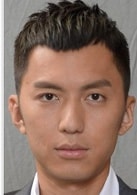 袁偉豪