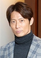 黑木啟司