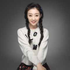 孫婉婷