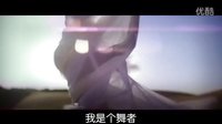 芙蕾達·平托《沙漠舞者》舞出自由