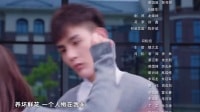 《龍日一你死定了》片尾曲-李佑晨《等待》