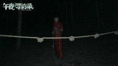 預告片