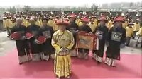 御前四寶[國語] 【國產劇】01