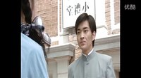 皎潔的月亮 王欣雨片段 12
