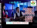 夜市人生130預告片段