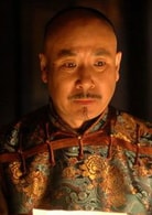 李大強