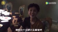鹿晗2016年8月行程匯總，有很多你沒有看過的視頻！