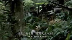 劇場版預告片1
