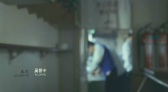 姨媽的后現(xiàn)代生活 高清劇照