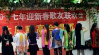 女生小合唱-讓我們蕩起雙槳-太原頤高合唱團-2016-12-30-薛長祿編輯上傳
