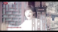 《畢有財》 片尾