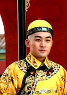 張粟