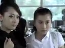 《贏愛物語》第六集 女人有種 青蛙男？！