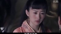 奔月想靜靜 結果被白水圣母帶走