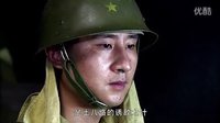 【武工隊傳奇】9,10集剪輯